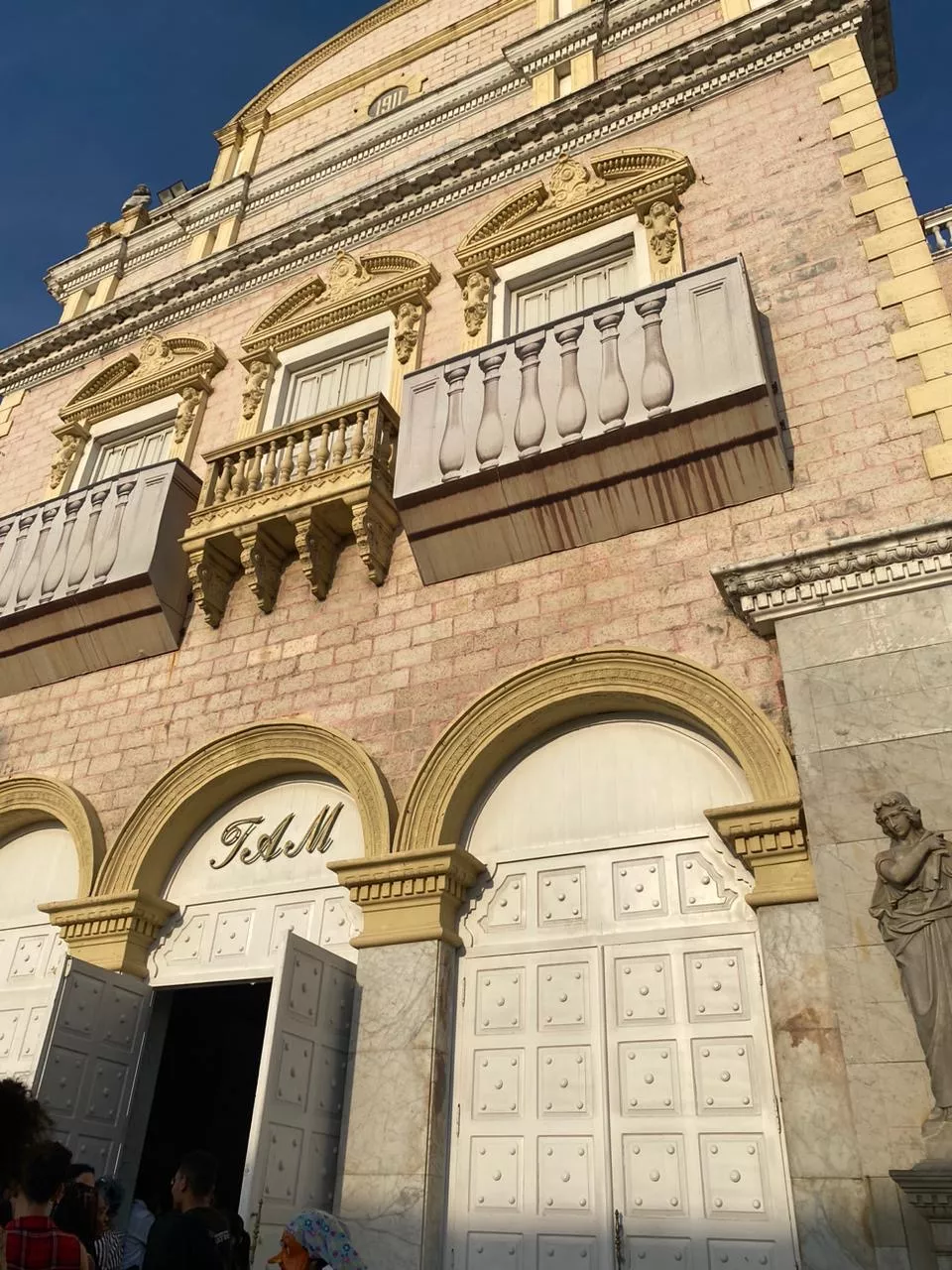 Teatro Adolfo