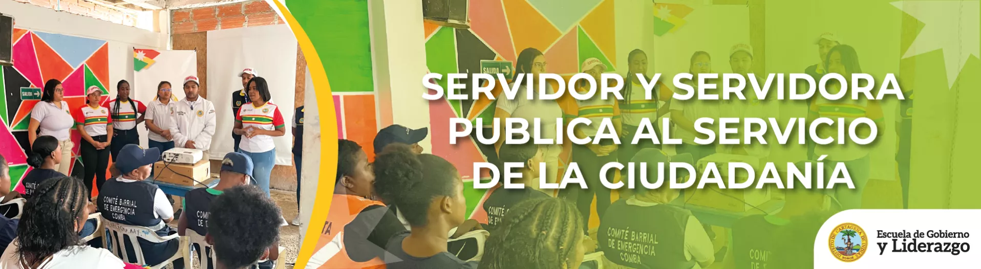 Servidor y Servidora Pública al Servicio de la Ciudadanía