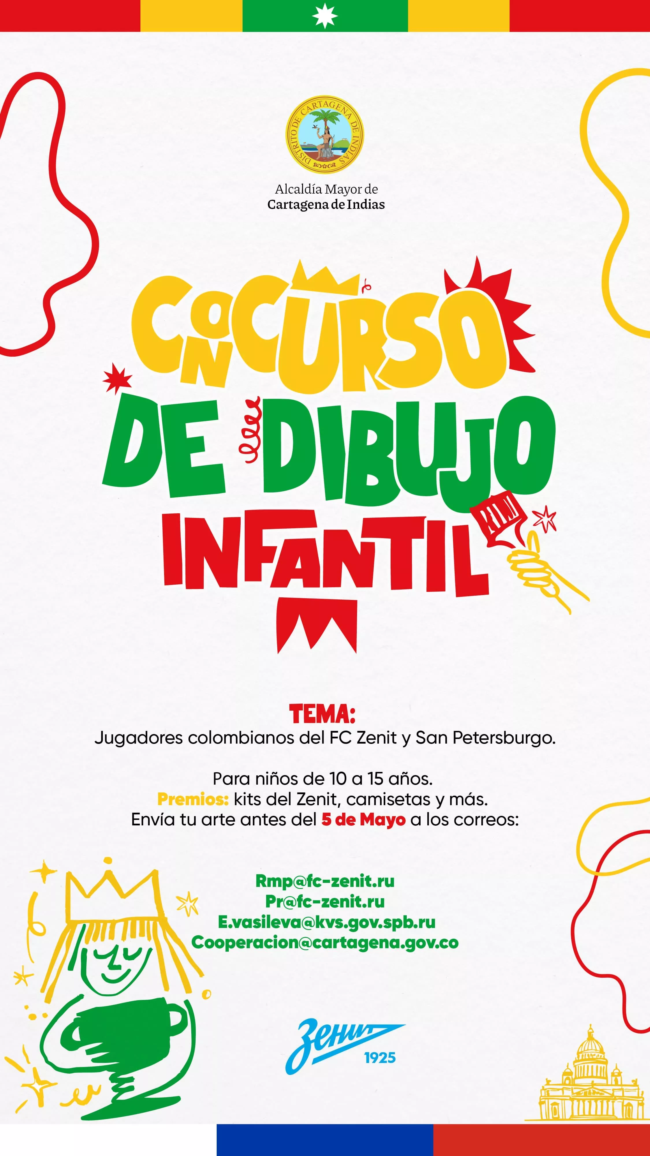 Dibujo infantil 